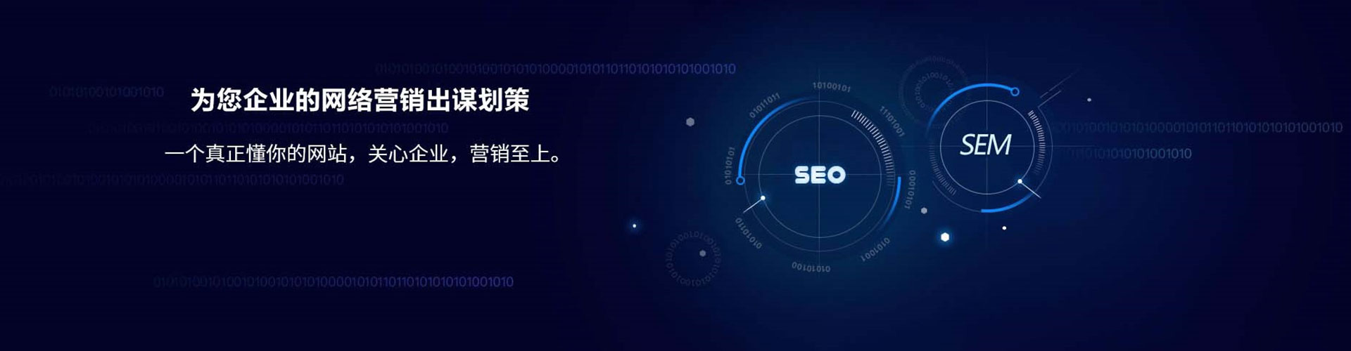 合浦竞价排名