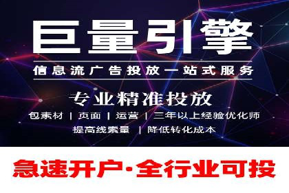 SEM广告案例：优化策略助力品牌知名度提升